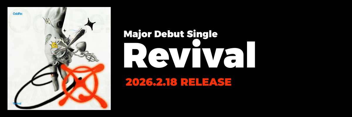MAJOR DEBUT SINGLE Revival