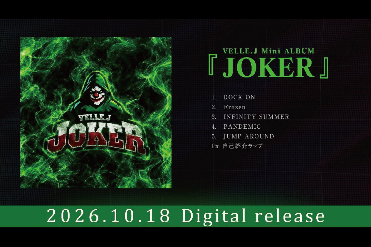 joker