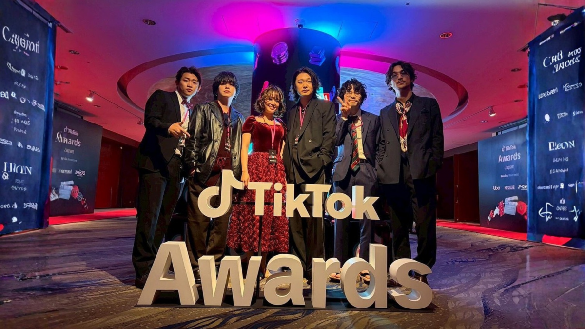 TikTok Award
