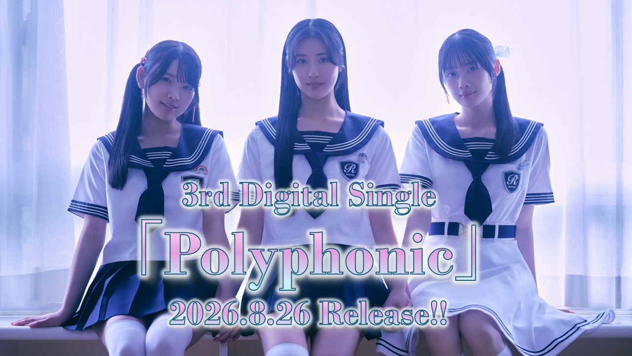 Polyphonic