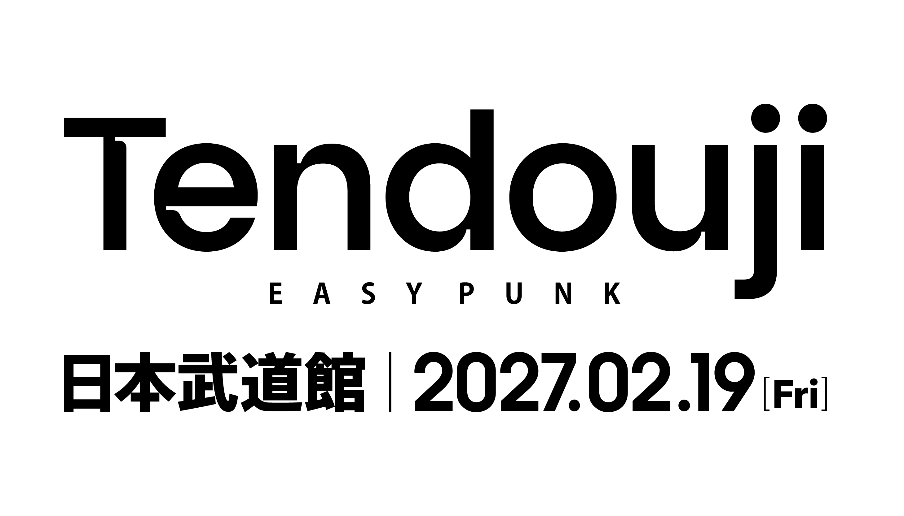 TENDOUJI ｜EASY PUNK