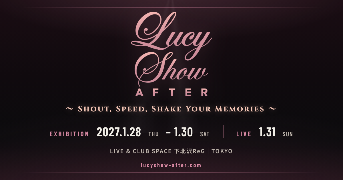 LUCY SHOW AFTER