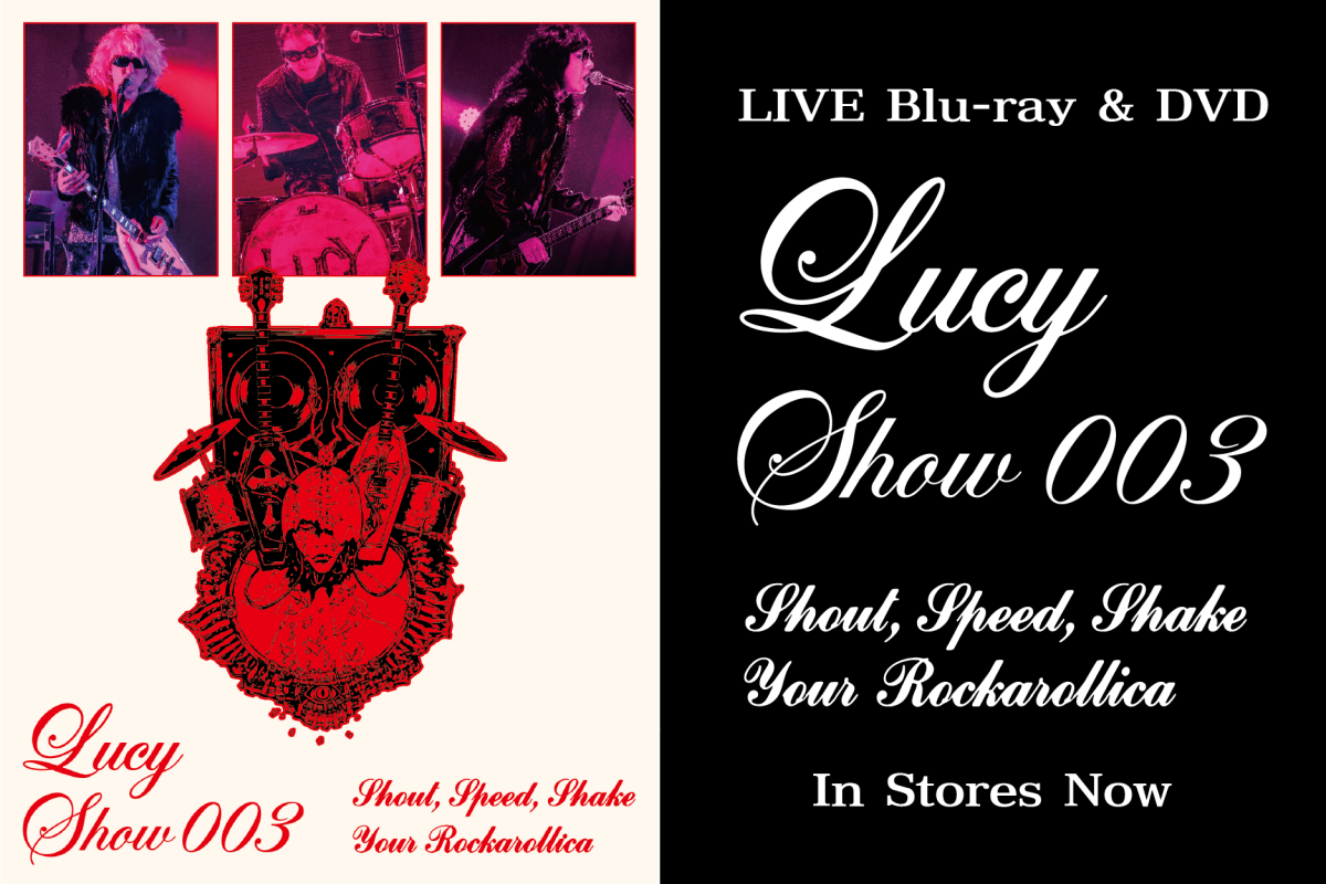 LUCY Blu-ray&DVD