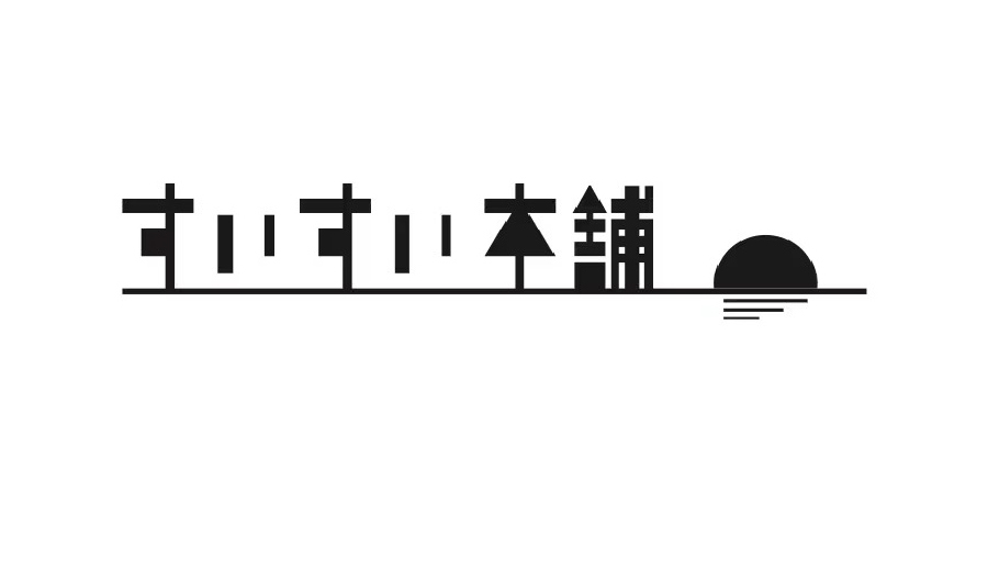 すいすい本舗_ロゴ