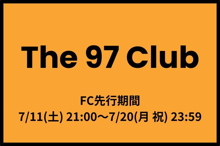 The 97 Club 
