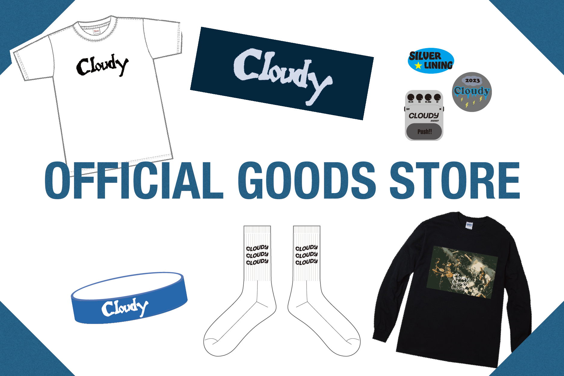 260401_グッズ通信販売中