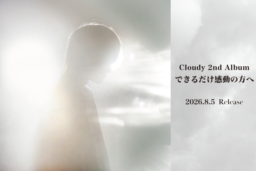 260605_アルバム詳細解禁