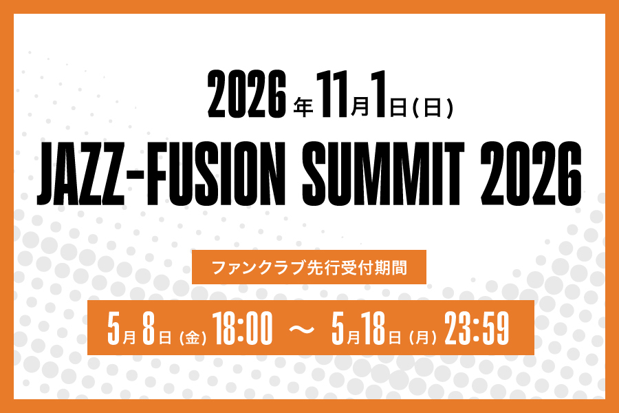 JAZZ-FUSION SUMMIT 2026