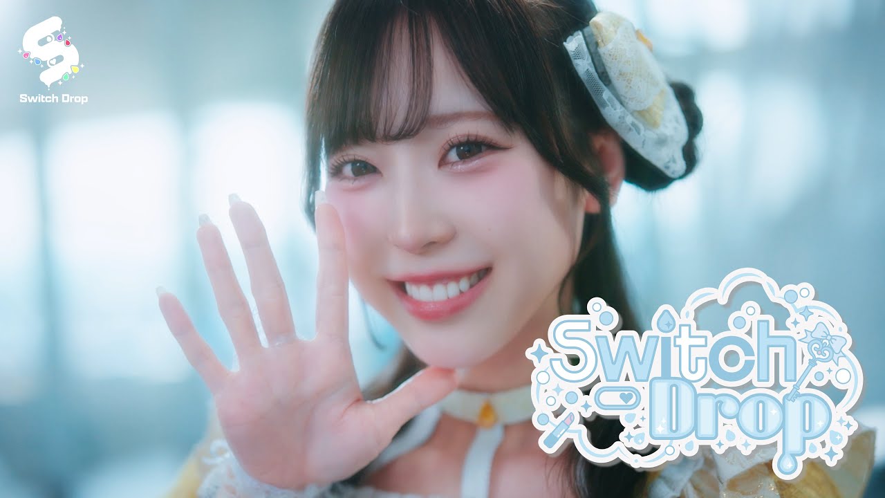 Swichdrop_mv