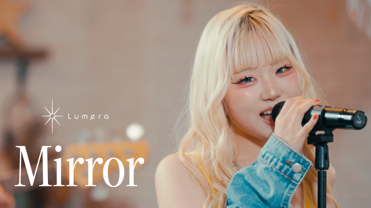 Lumera 2nd single「Mirror」performance video 2026.06.24 19:00