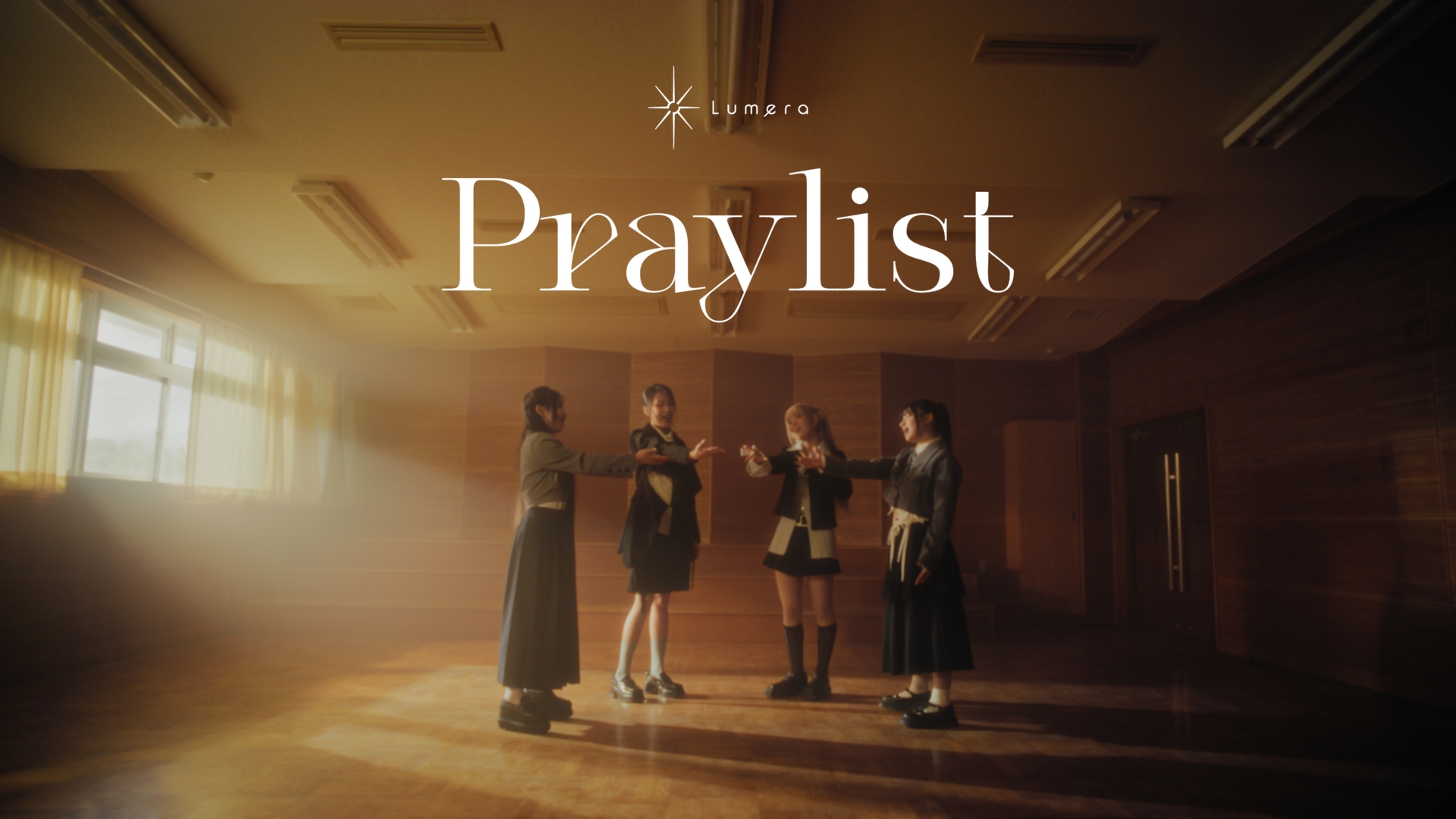 Praylist MV