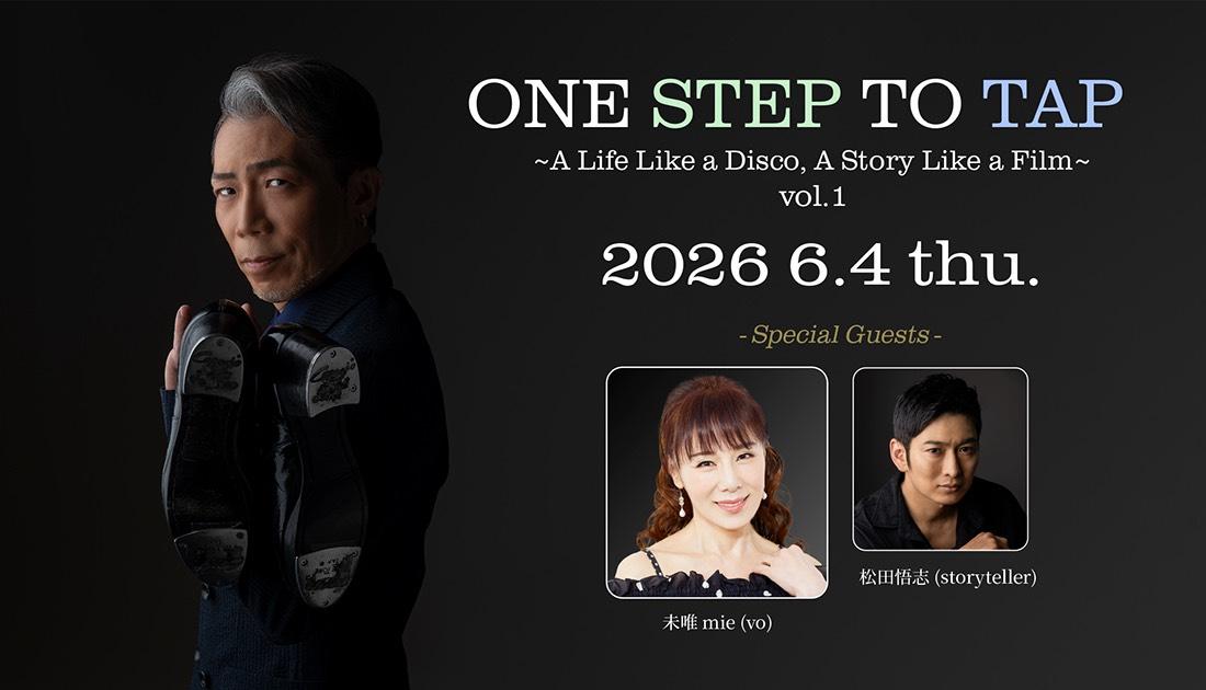 2026.06.04 ONE STEP TO TAP vol.1