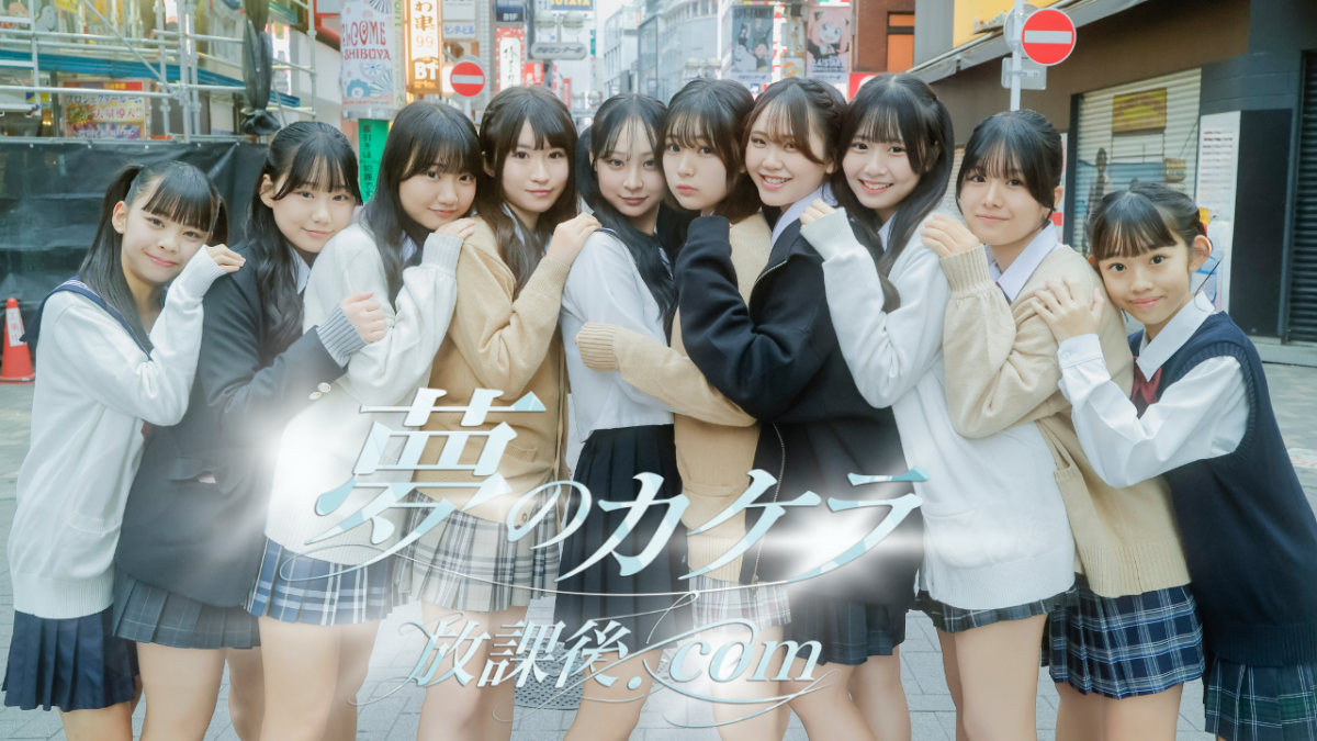 MVのサムネイル
