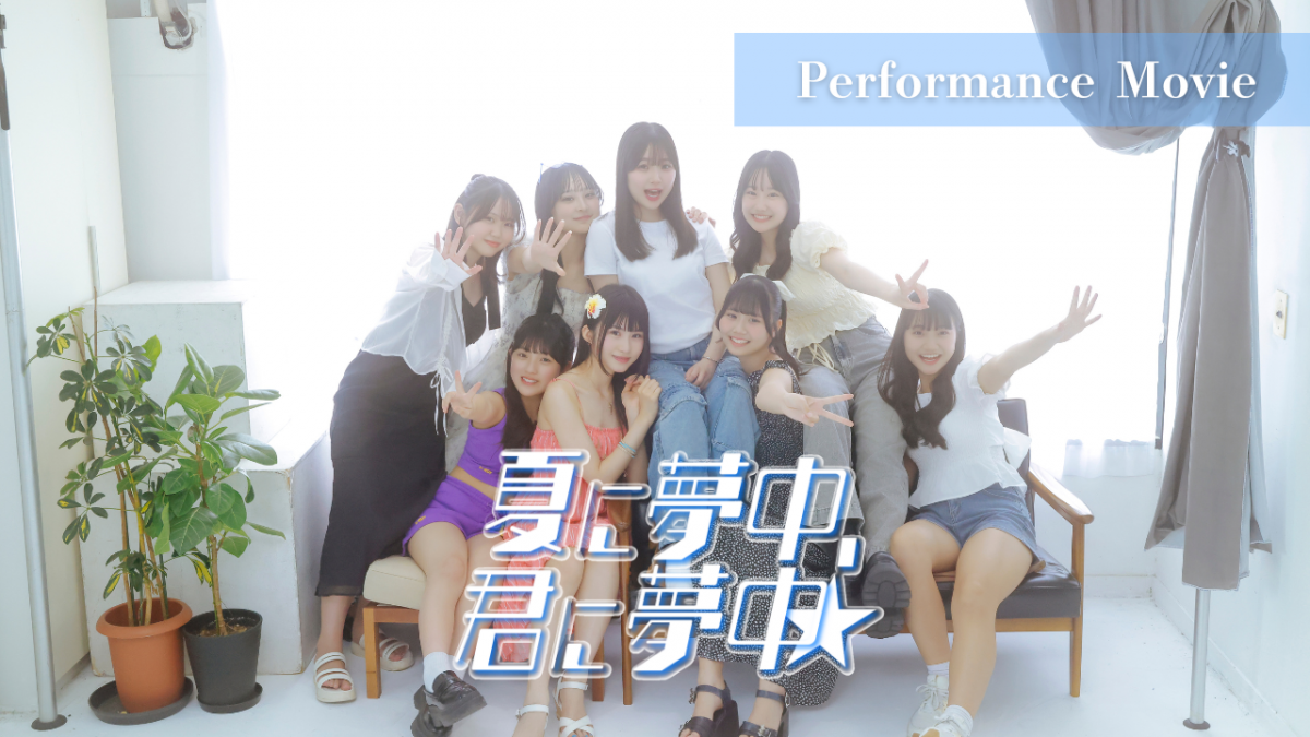 YouTubeのサムネイル