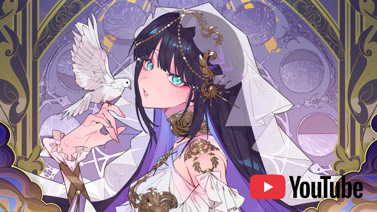 Lucia YouTube Channel