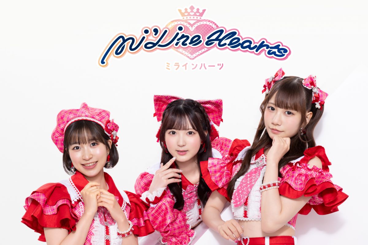 https://nishio-momoko.com/news/detail/84010