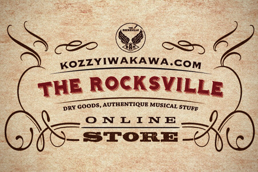 THE ROCKSVILLE ONLINE STORE