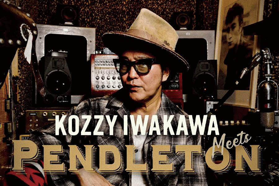 Kozzy meets Pendleton "My Own Private PENDLETON"