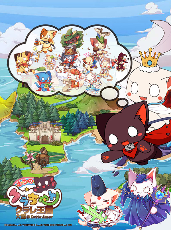 https://miline-hearts.fanpla.jp/news/detail/83944