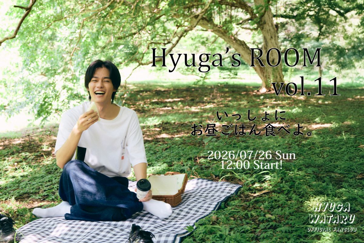 Hyuga's ROOM vol.11