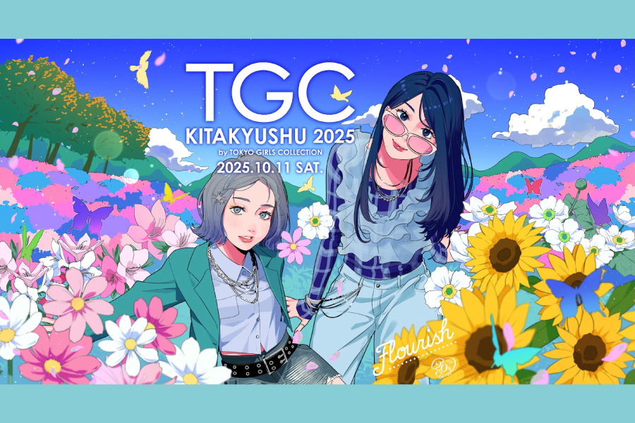 TGC KITAKYUSHU