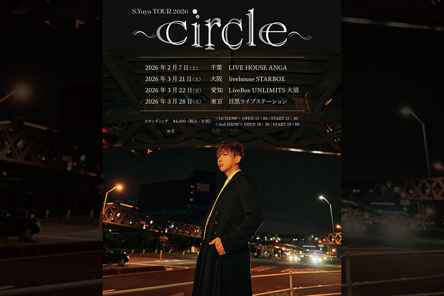 S.Yuya TOUR 2026 〜Circle〜