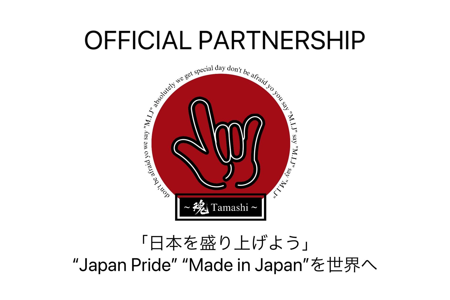 partnership