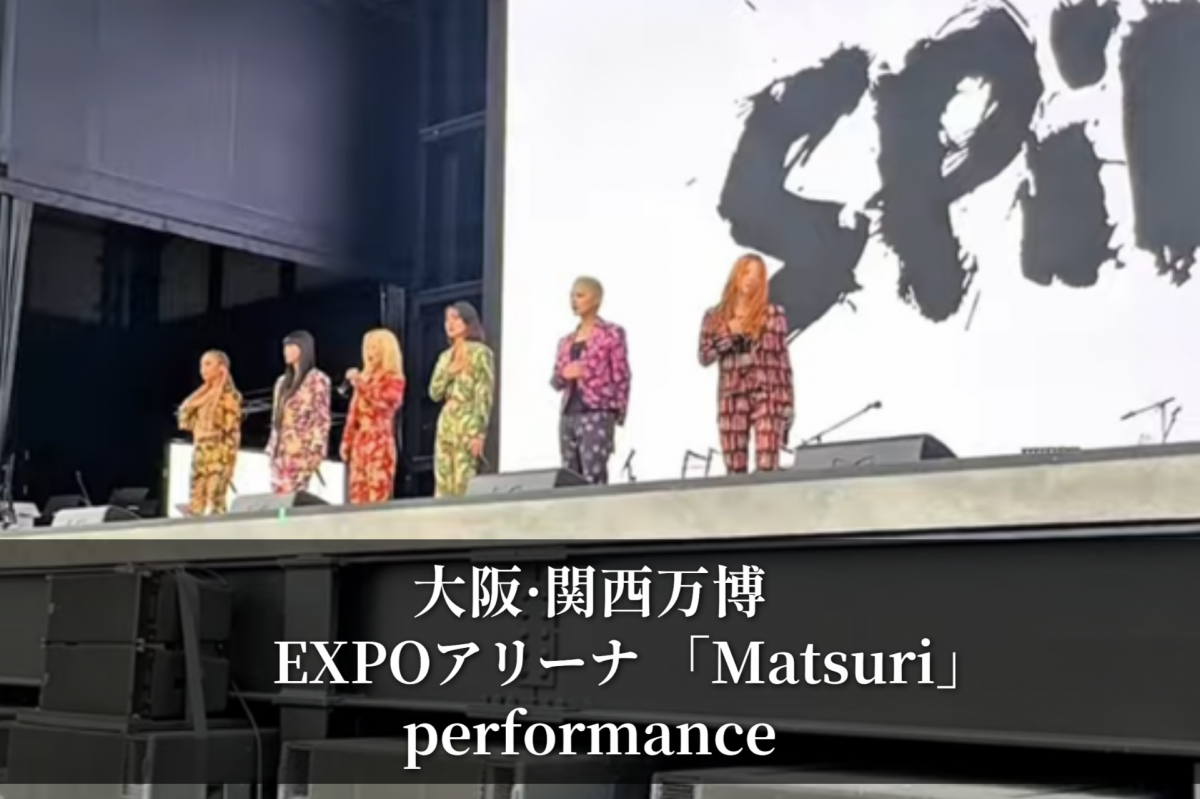 大阪関西万博