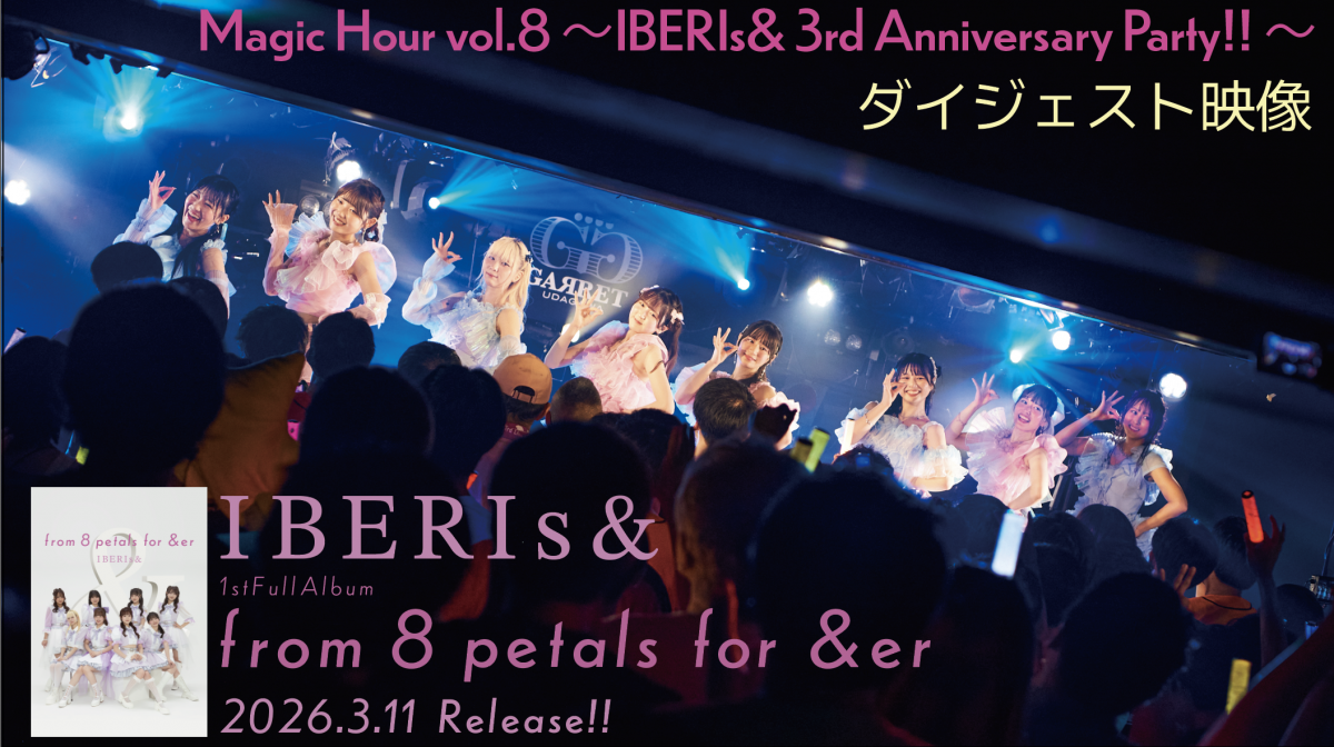 スクリーンショット 2026-01-30 10.38.39