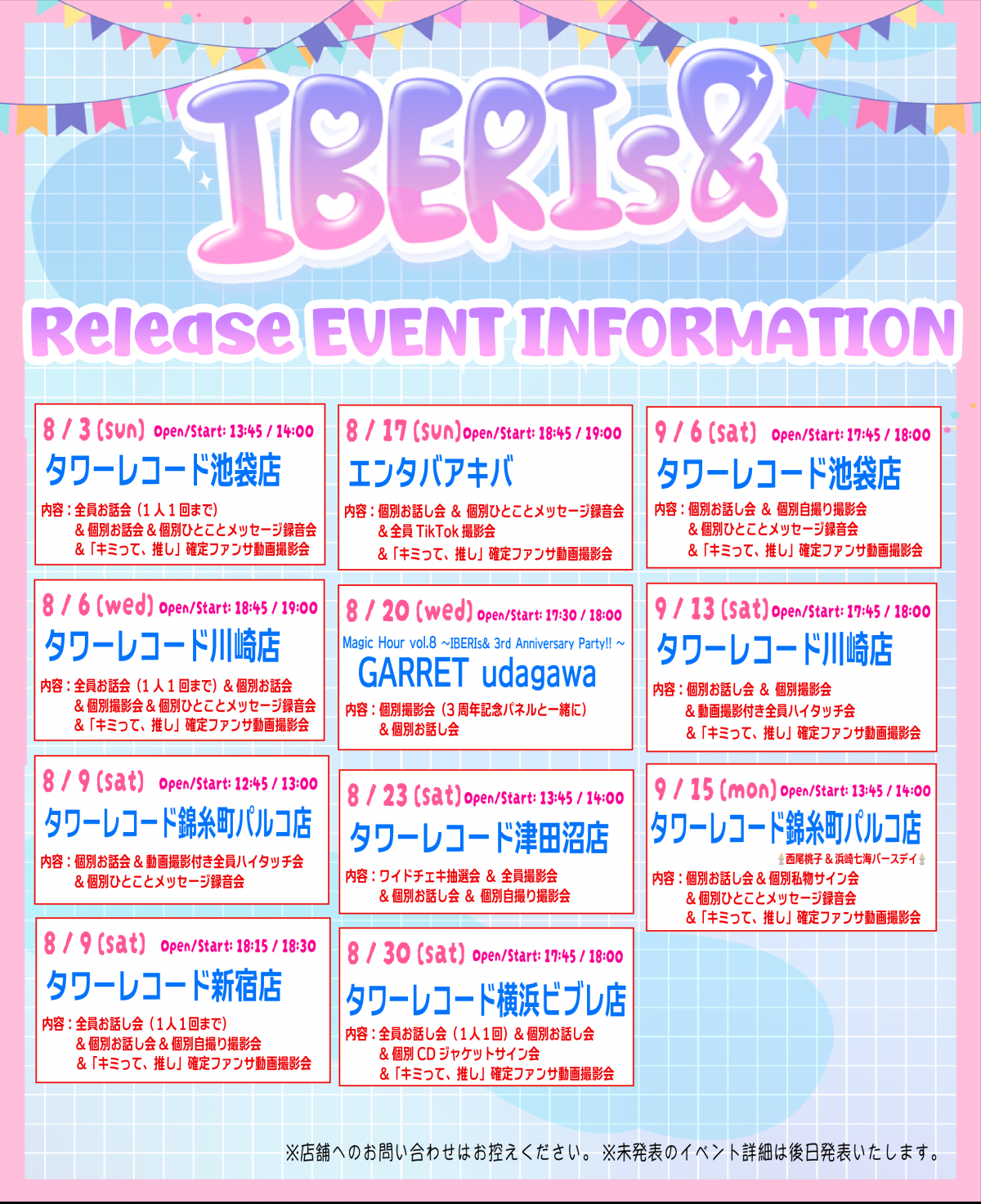 release3