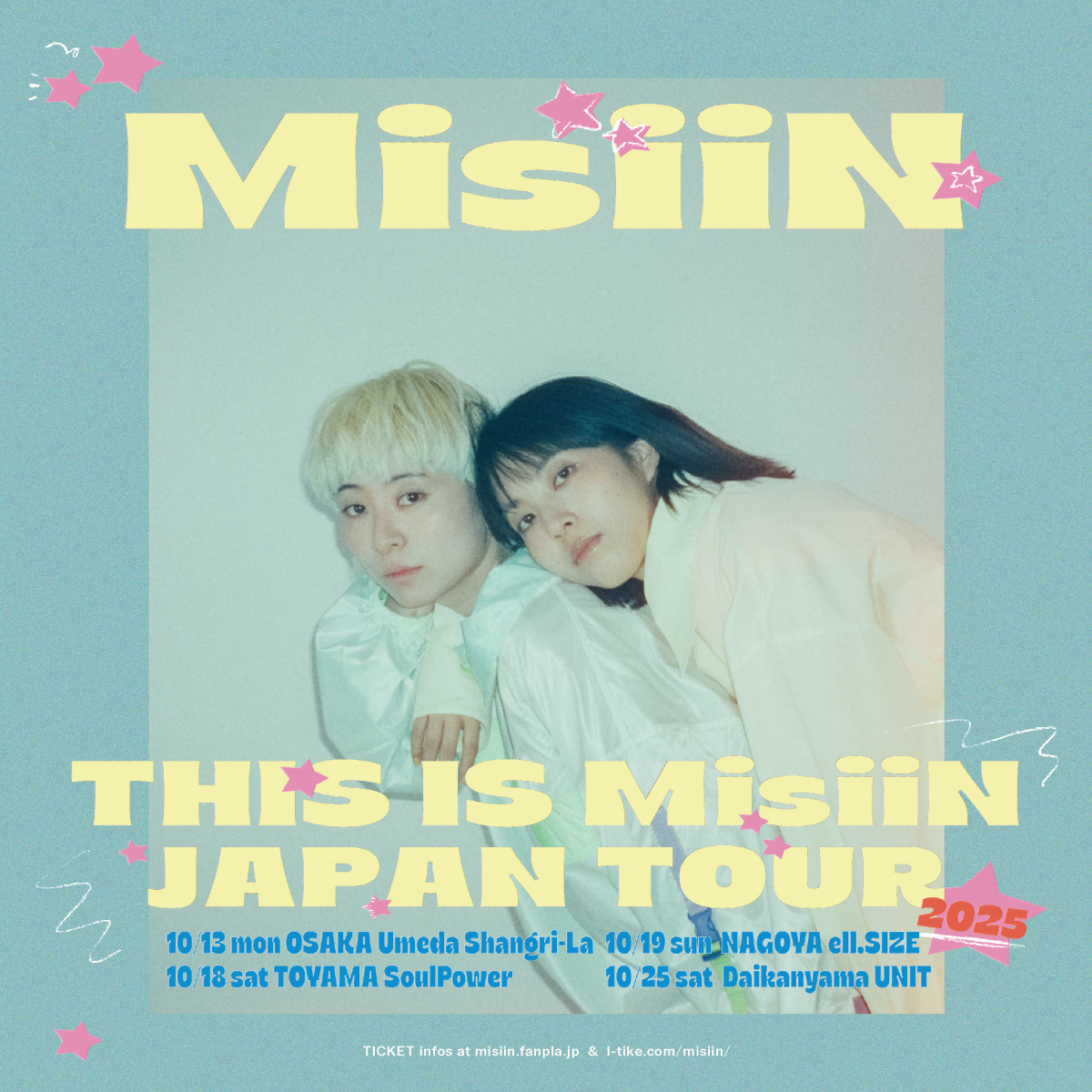 tour