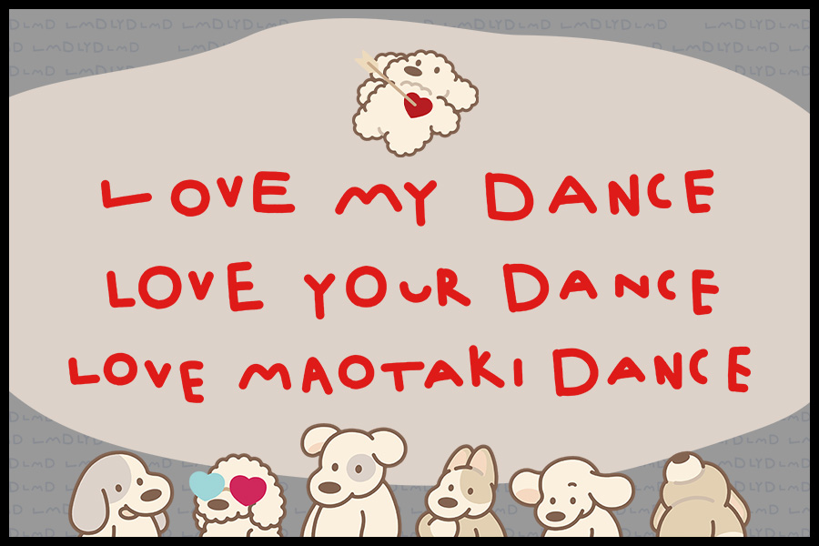 LMDLYDLMDツアー特設サイト