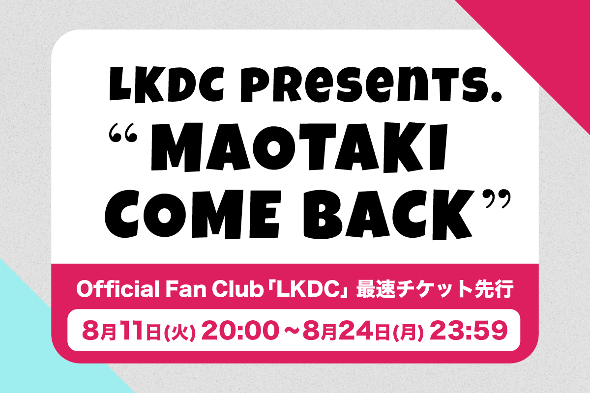 maotakicomeback_bunner