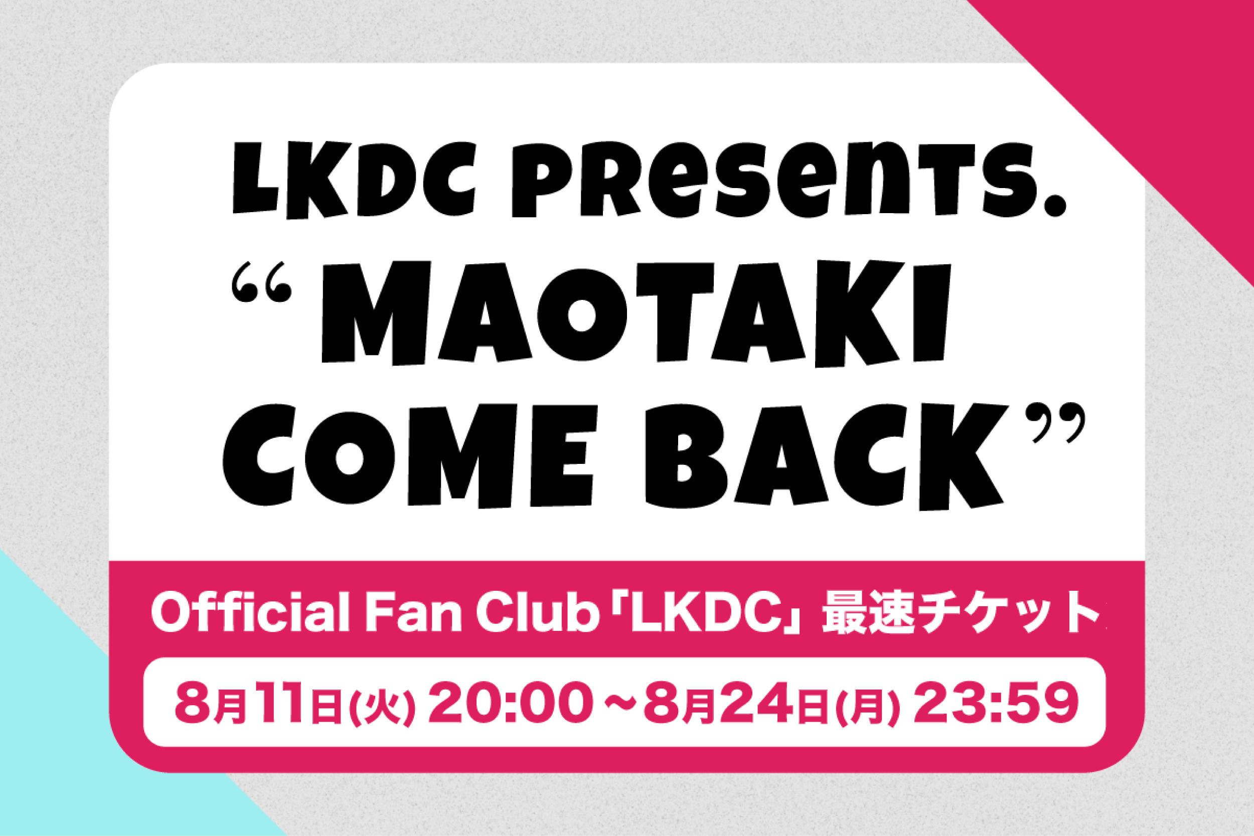 maotakicomeback_bunner