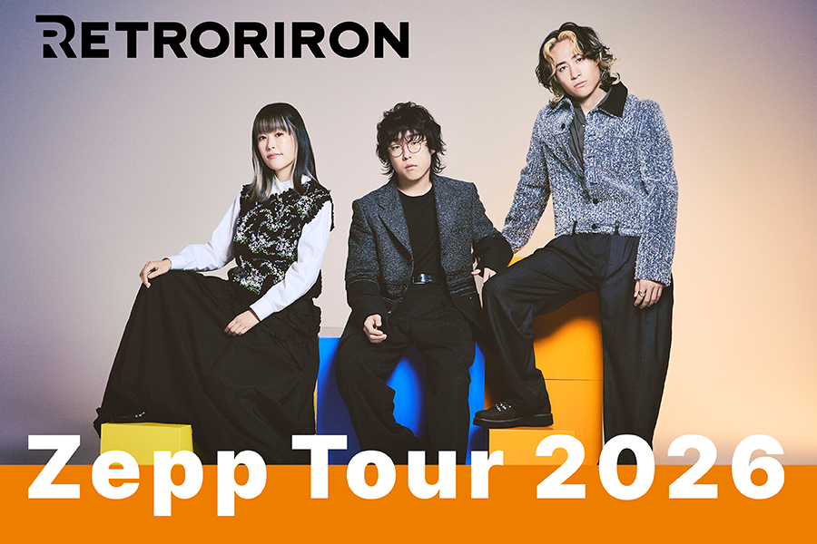 Zepp Tour 2026