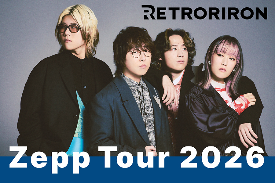 Zepp Tour 2026