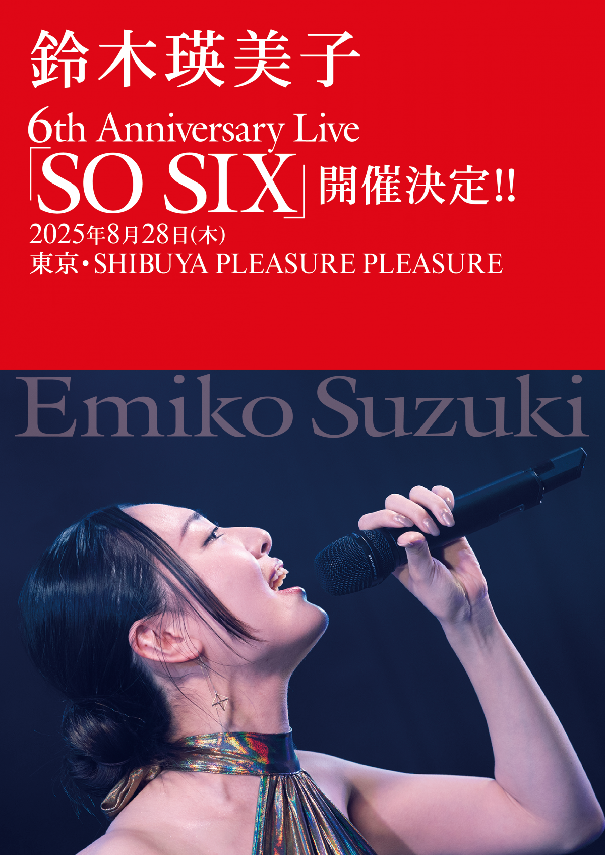 SO SIX