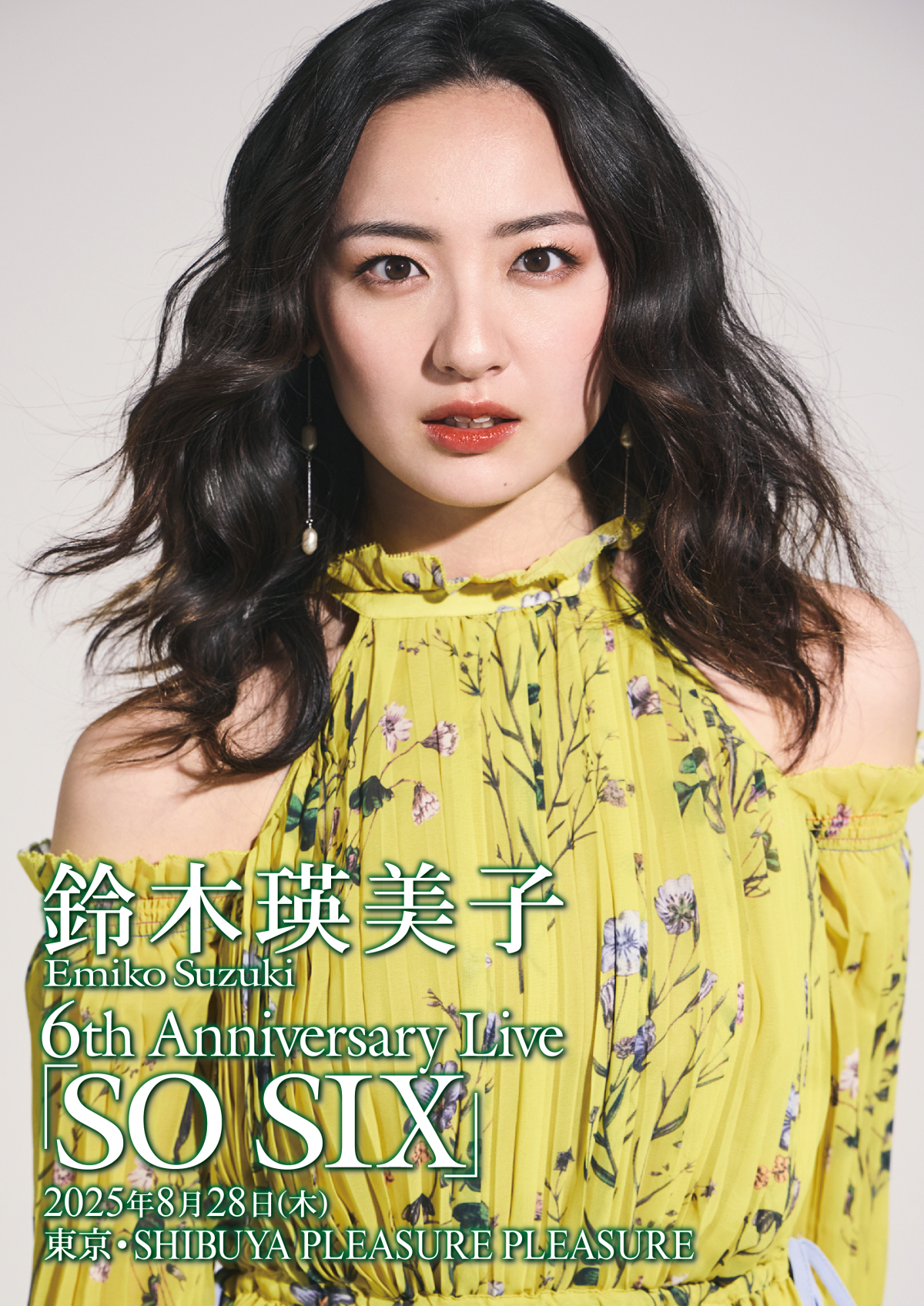 SO SIX_ver.4