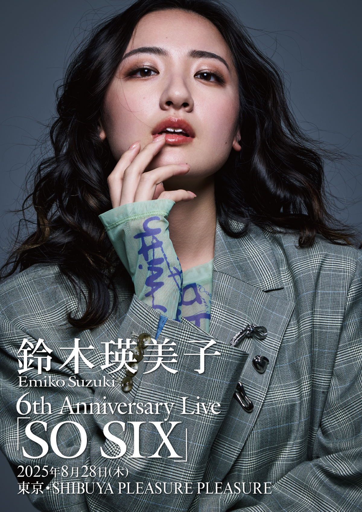SO SIX_ver.2