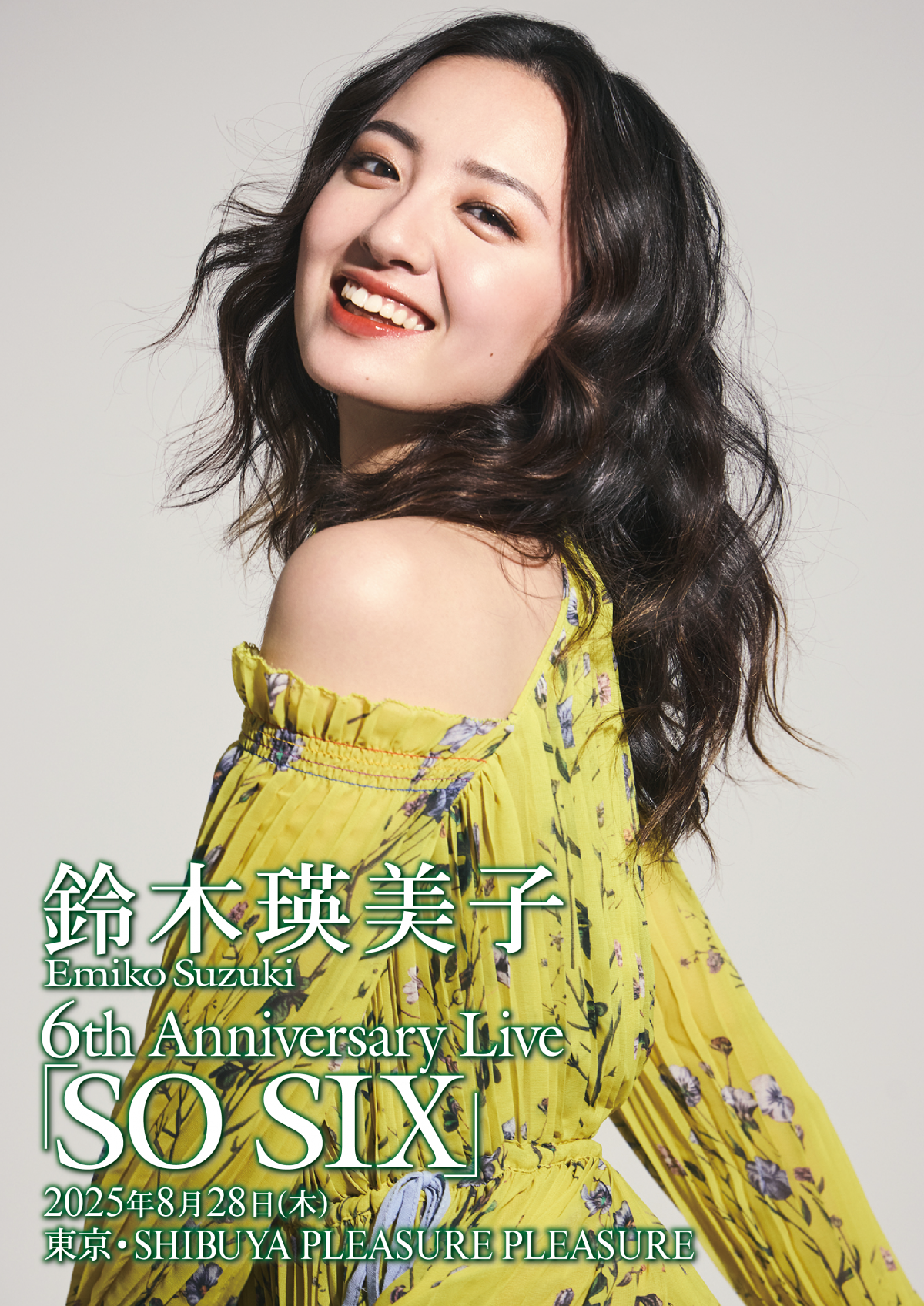 SO SIX_ver.3