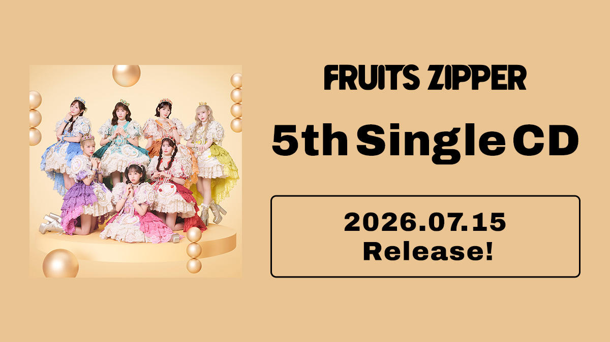 5th SINGLE 0715リリース
