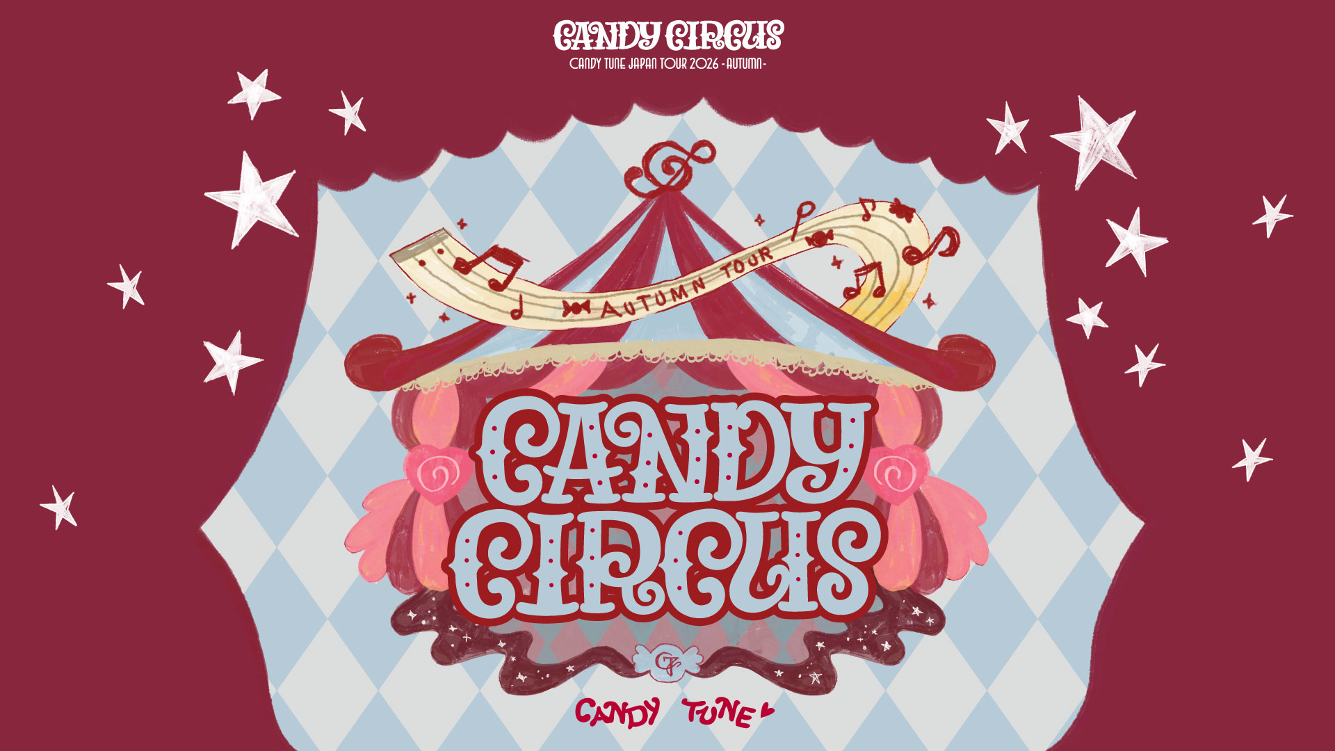 CANDY TUNE全国ツアー2026