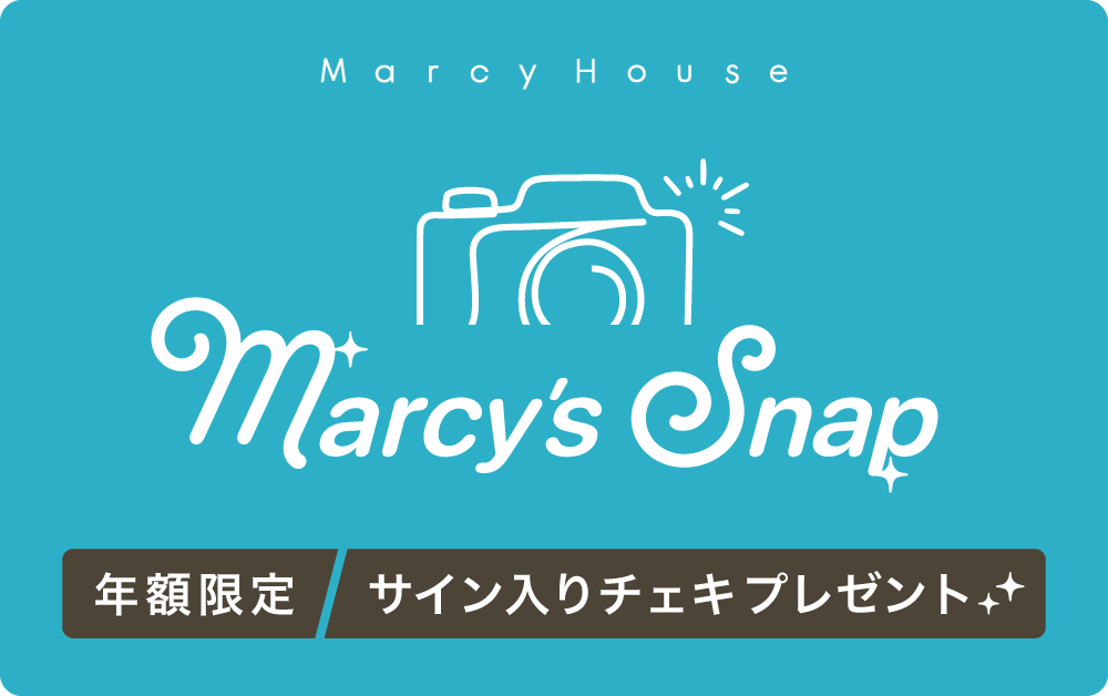 Marcy's Snap