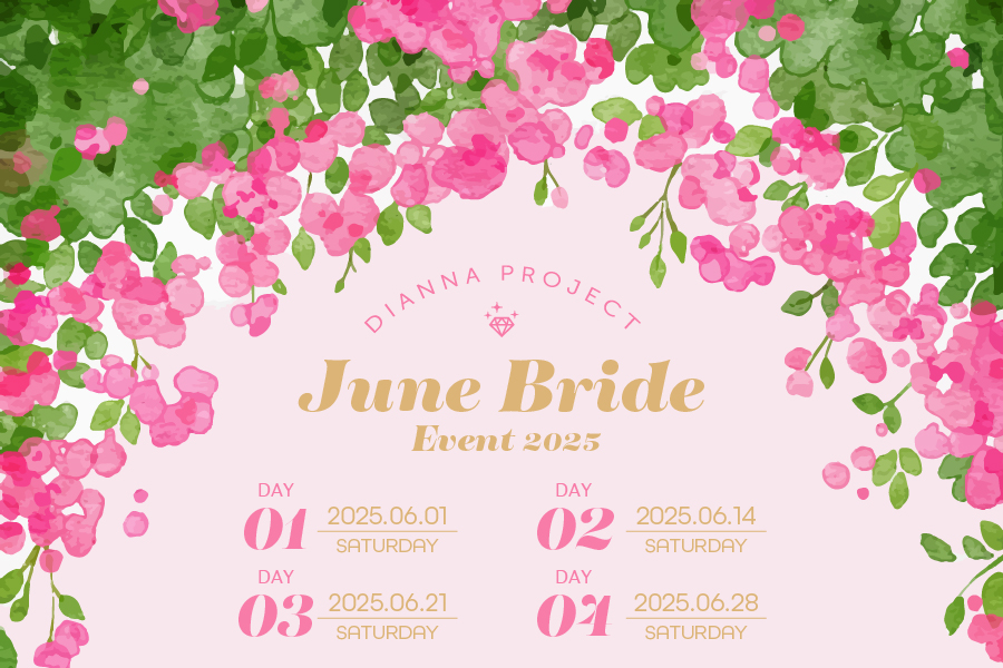 June Bride Event 2025