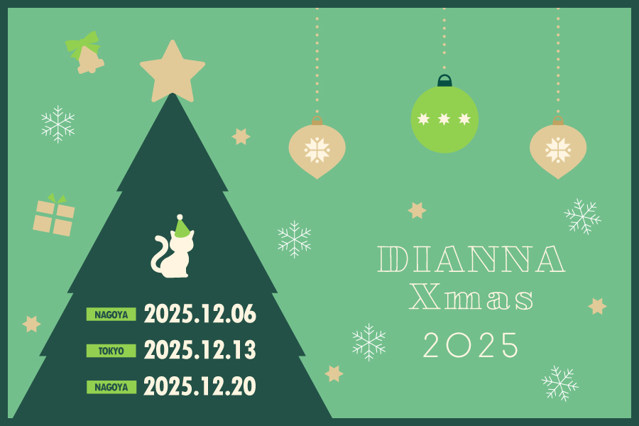 DIANNA Xmas 2025