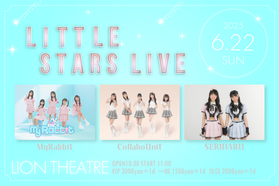 LITTLE STARS LIVE
