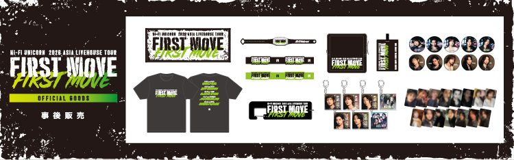 Hi-Fi Un!corn 2026 ASIA LIVEHOUSE TOUR -FIRST MOVE-_MD
