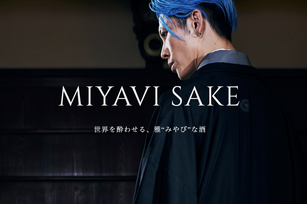 MIYAVI SAKE