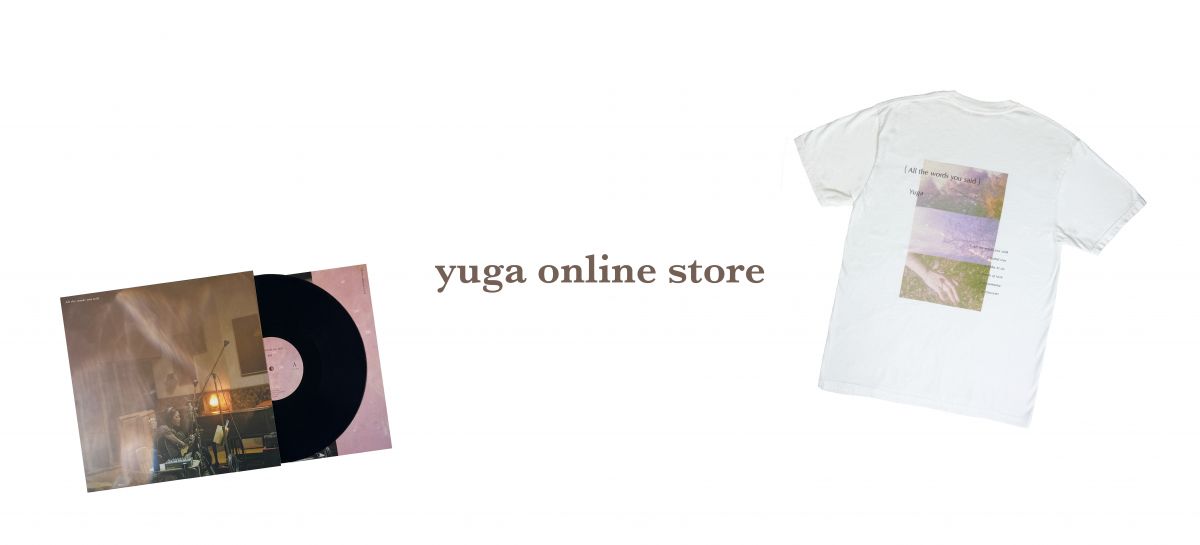 store