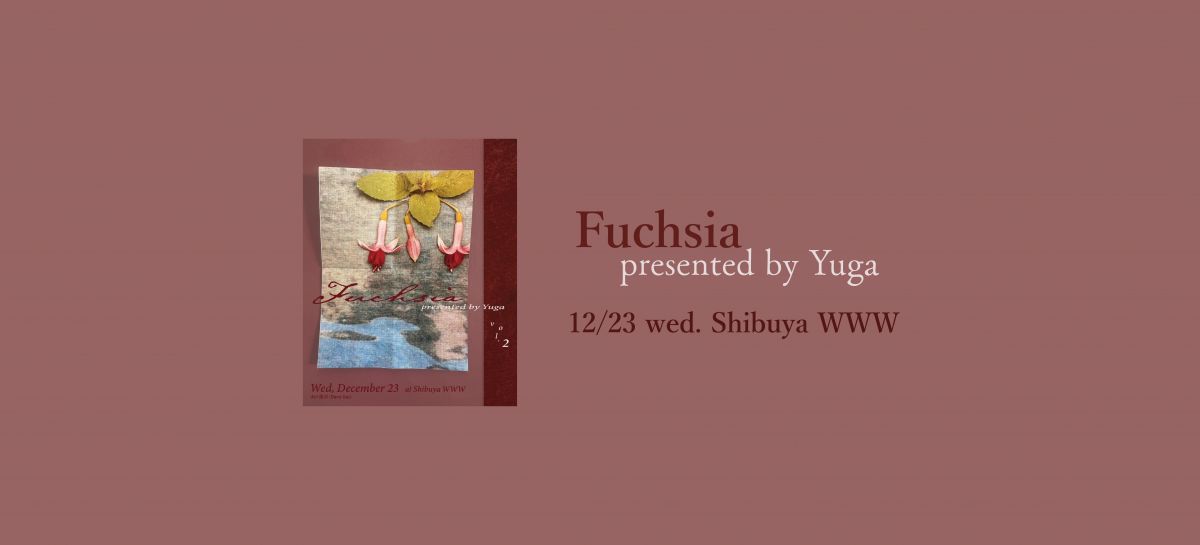 Fuchsia_1223